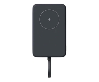 Powerbank Xiaomi 33W Magnetic Power Bank10000mAh Integrated Cable Gray 62337